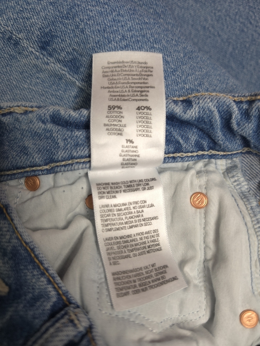 Mother The Lasso Sneak Jeans in Sow Surreal - Picture 9 of 13